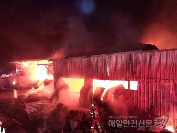 (사진, 경북소방본부 제공)