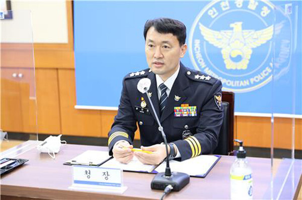 지난 9일 취임한 송민헌 인천경찰청장 (사진, 연합뉴스 제공)