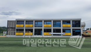 내외부 전경(사진, 교육부 제공)