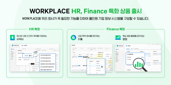 이미지, 네이버클라우드 제공
