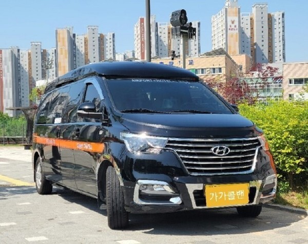 (사진, 가가콜밴 제공)