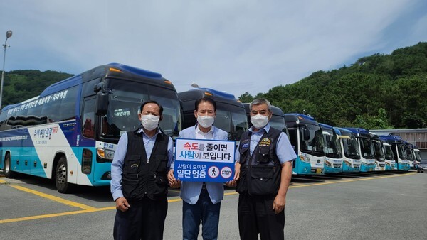 사진출처= (주)새부산관광