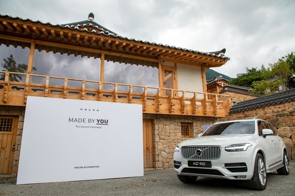 사진제공= 코오롱오토모티브