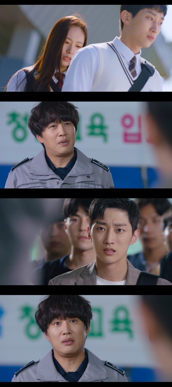 (사진, KBS2TV '경찰수업' 캡처)
