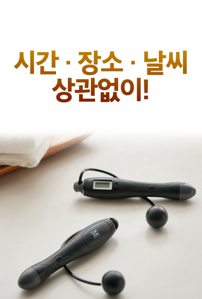 사진제공= 더블유비스킨