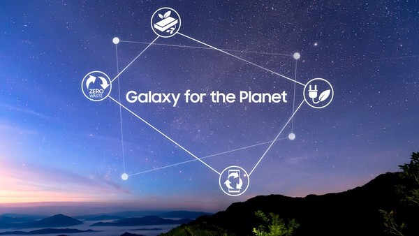 삼성 ‘지구를 위한 갤럭시(Galaxy for the Planet)’ 참고 이미지/삼성전자 제공
