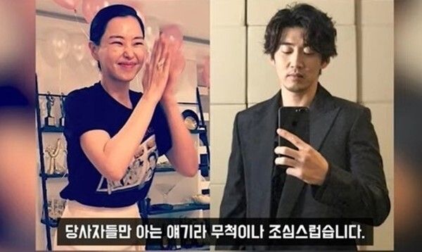 (사진, 이진호 유튜브 캡처)