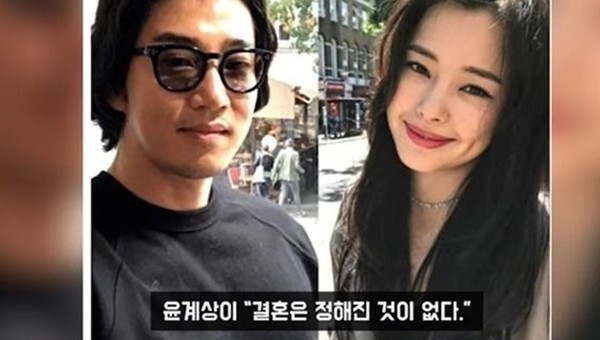 (사진, 이진호 유튜브 캡처)