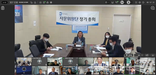 오늘(2일) 제1차 자문위원단 정기총회에서 강 이사장이 발언하고 있다. (사진, 서울디지털재단 제공)