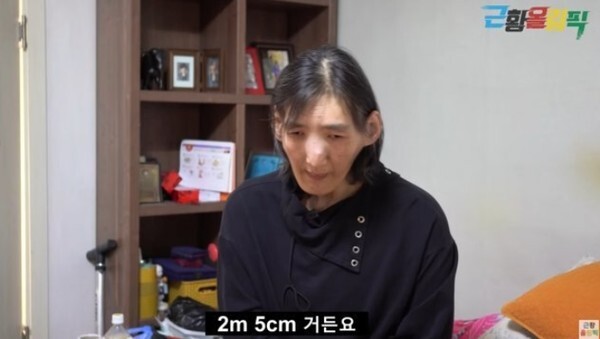 (사진, 유튜브 '근황올림픽' 캡처)