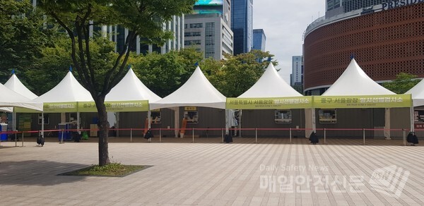 서울시청 선별진료소 검사소(사진, 김혜연 기자)