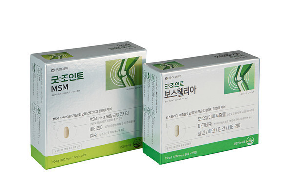 동아제약 관절 건강기능식품 ‘굿ː조인트’ 론칭 (사진, 동아제약 제공)