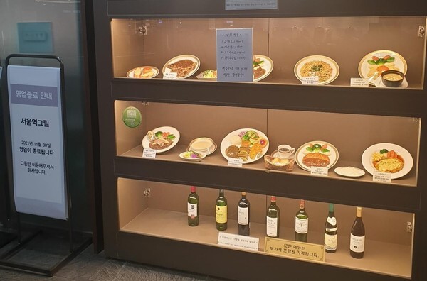 (사진=연합뉴스)