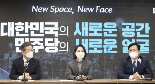 사진 왼쪽부터 이재명,조동연,송영길 (사진=더불러민주당 제공)