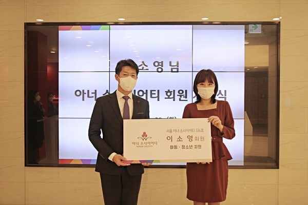 (사진=금융디톡스)