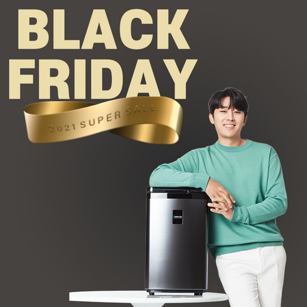 사진제공= 린클