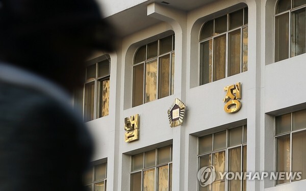 (사진=연합뉴스)