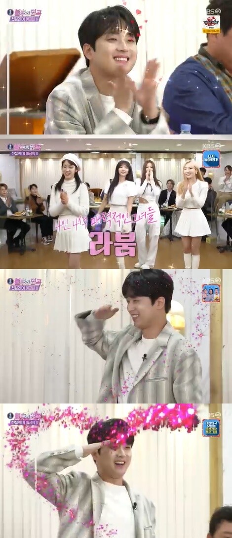 (사진, KBS2TV '불후의 명곡' 캡처)