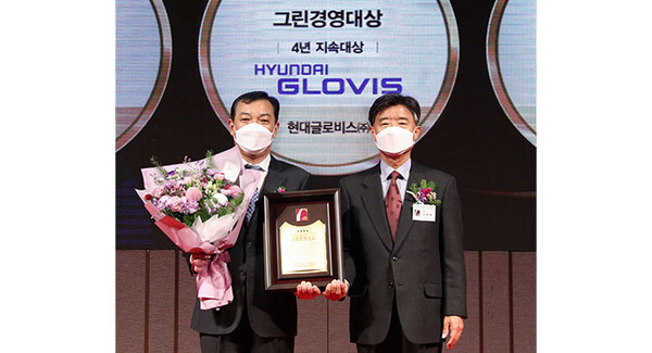 한국경영인증원 주최, ‘2021 글로벌스탠더드경영대상’서 그린·안전 경영 부문 대상(사진=현대차그룹)