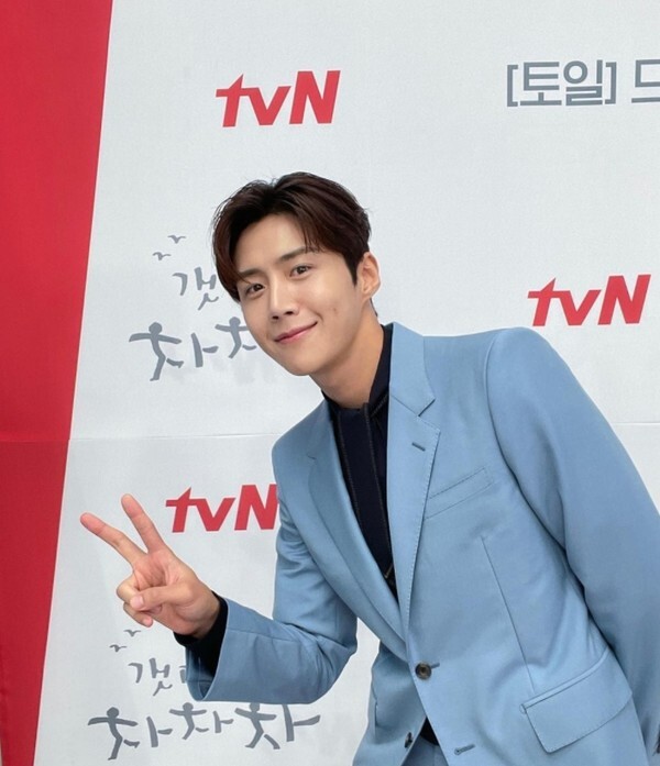 (사진, 김선호 인스타그램 캡처)