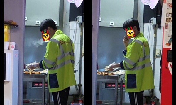 (사진=온라인 커뮤니티)