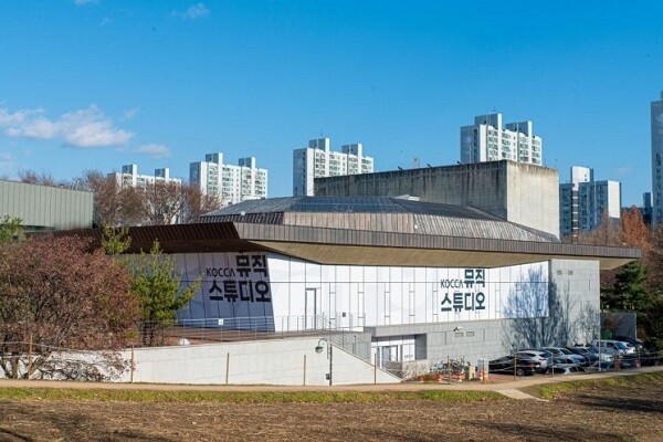 코카 뮤직 스튜디오 전경. (사진=한국콘텐츠진흥원) (사진, 한국콘텐츠진흥원)