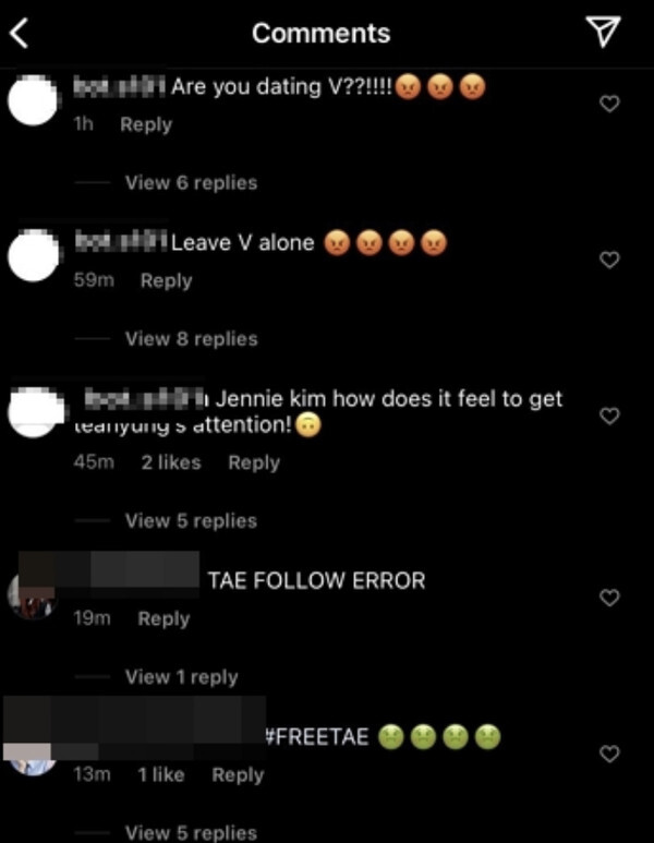 (사진, 제니 인스타그램 캡처)