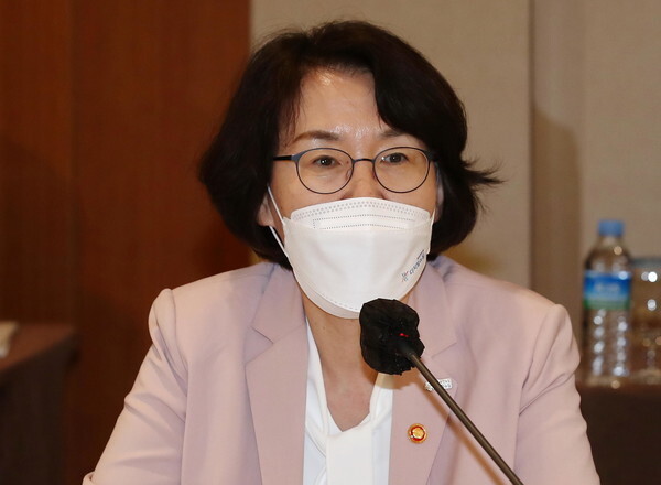 발언하는 임혜숙 장관 (사진, 연합뉴스 제공)