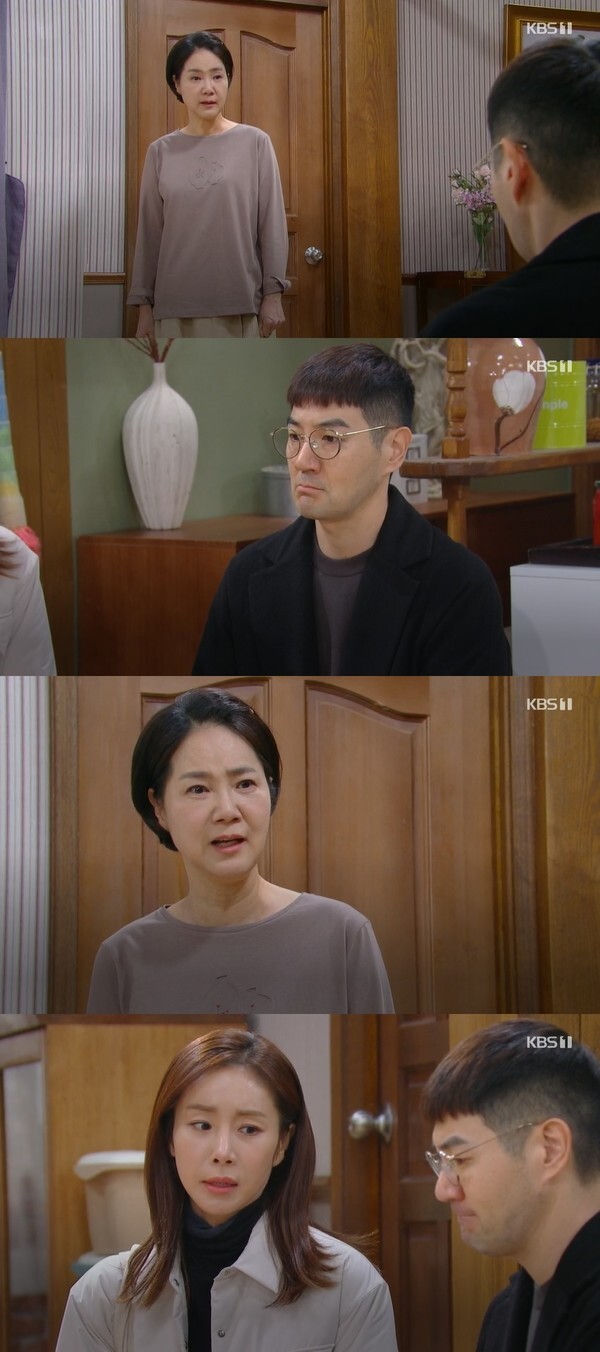 (사진, KBS1TV '국가대표 와이프' 캡처)