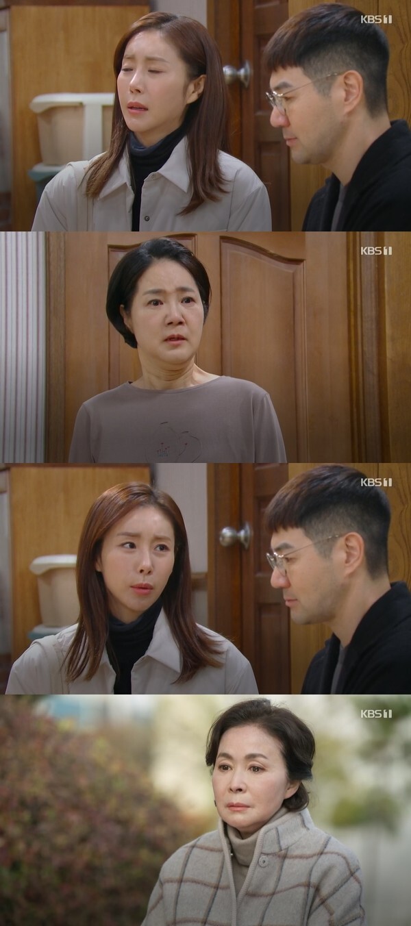 (사진, KBS1TV '국가대표 와이프' 캡처)