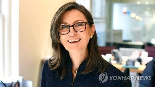 캐시우드 아크인베스트먼트 최고경영자(CEO)