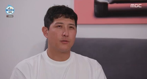 (사진, MBC '나혼자산다' 캡처)