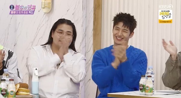 (사진, KBS2TV '불후의 명곡' 캡처)