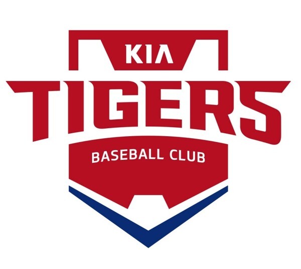 KIA 타이거즈 CI(TKWLS=KIA 타이거즈)
