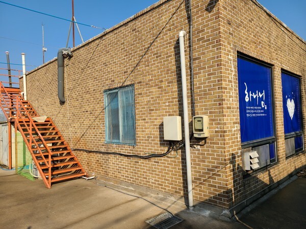 코로나19 집단감염이 발생한 인천 중구 소재 선교시설(사진, 연합뉴스 제공)