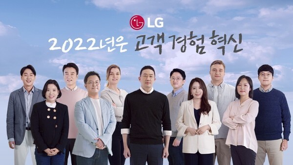 LG 구광모 대표(사진=LG)