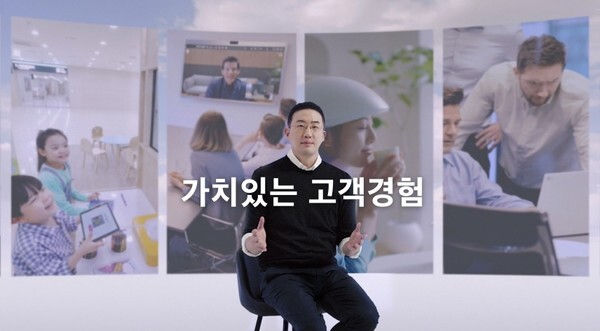 LG 구광모 대표(사진=LG)