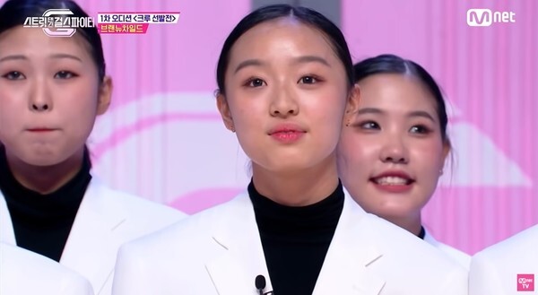 (사진, Mnet '스트릿댄스 걸스 파이터' 캡처)