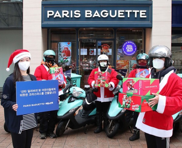 SPC 파리바게뜨와 배달의민족이 '산타 딜리버리' 사회공헌 활동을 통해 어린이들에게 특별한 크리스마스 추억을 선물했다.(사진, SPC그룹 제공)