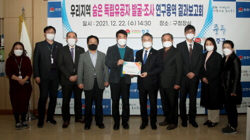 독립운동 연구회 결과보고 현장사진(사진:인천중구)