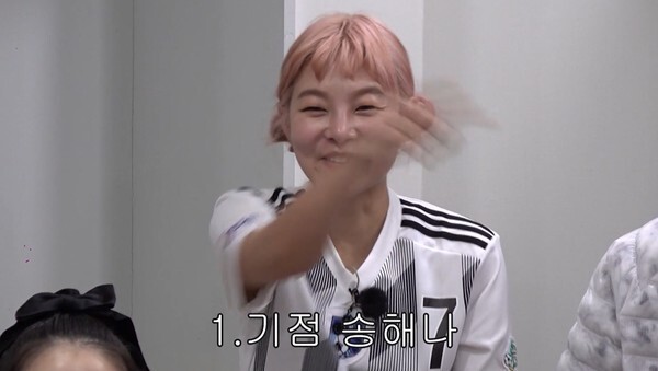 (사진, SBS '골 때리는 그녀들' 캡처)