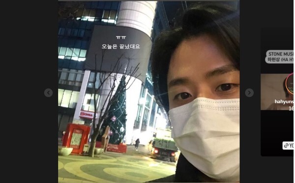 이솔로몬이 '국민가수' 결선 마지막 방송에 앞서 인스타그램에 올린 사진. /인스타그램 계정 캡처