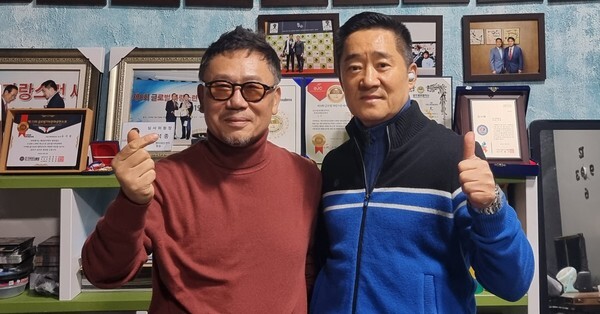 서인석과 유석종회장