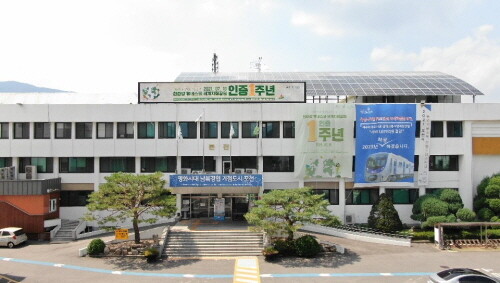 포천시청 모습(사진:경기도포천시)