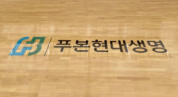 푸본현대생명(사진=푸본현대생명 홈페이지)