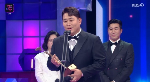 (사진, KBS2TV '2021 KBS 연예대상' 캡처)