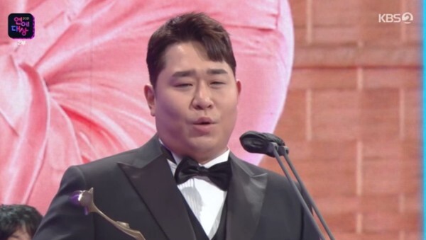 (사진, KBS2TV '2021 KBS 연예대상' 캡처)