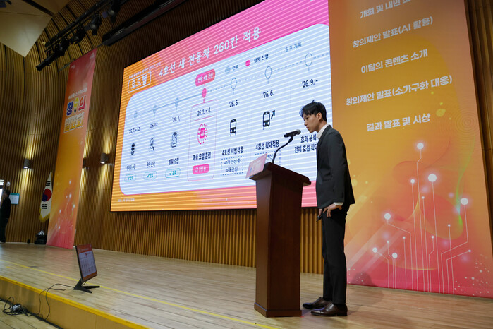 서울교통공사, ‘AI 객실온도 관리’...