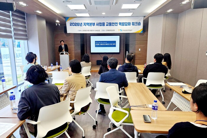 인제군, 배달업 이륜차 종사자 교육 ...