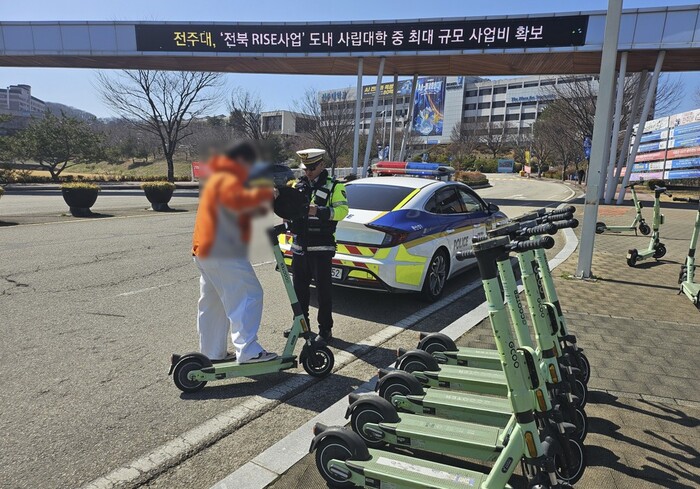 전북경찰, PM 교통법규 위반 390...